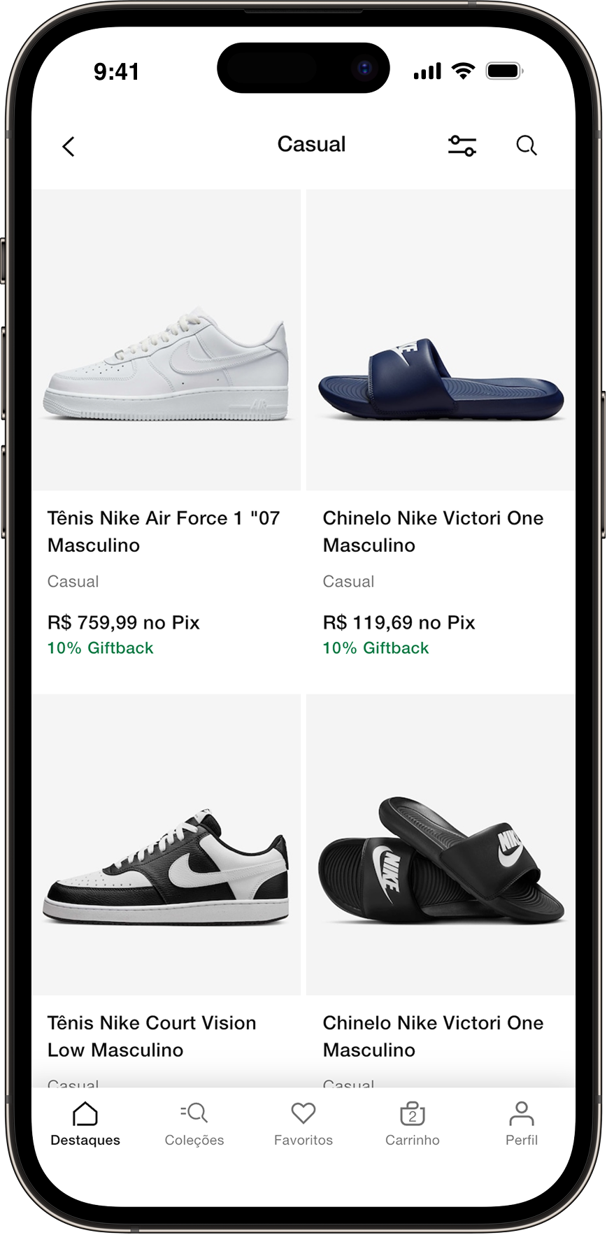 Nike App product results screen