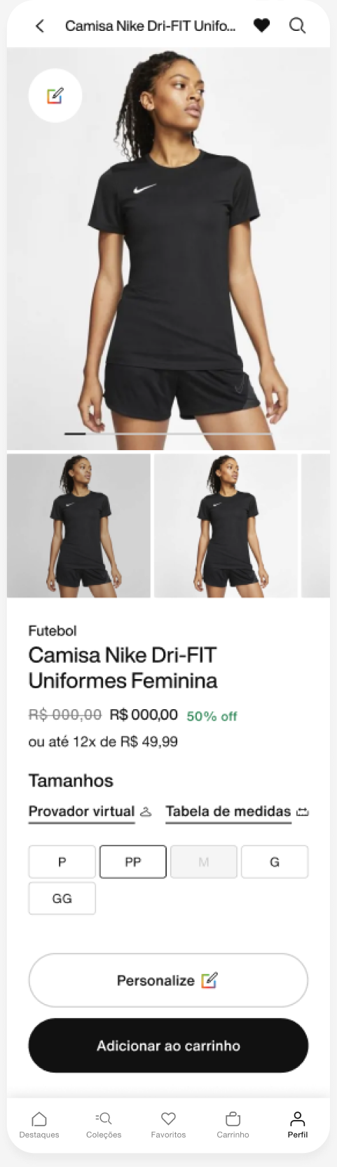 Product page after the design system